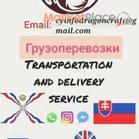 Transportation and delivery service.,