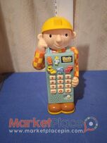 Vintage phone toy Bob the builder 1990