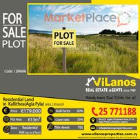 For Sale Residential Land in Kallithea (Agia Phyla), Limassol, Cyprus