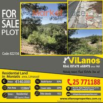 For Sale Residential Land in Moniatis area,Limassol,Cyprus