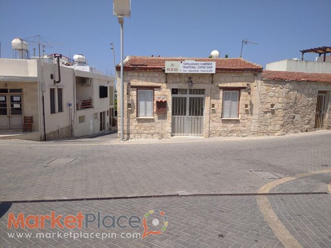 Ενοικιάζεται παραδοσιακό καφενείο στην κεντρική πλατεία της Τσάδας - Tsada, Paphos