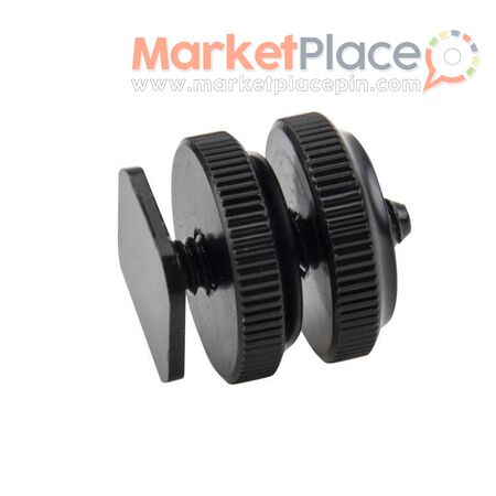 Hot Shoe 1/4 Screw Adapter with Double Nut for GoPro Hero - Λευκωσία, Λευκωσία