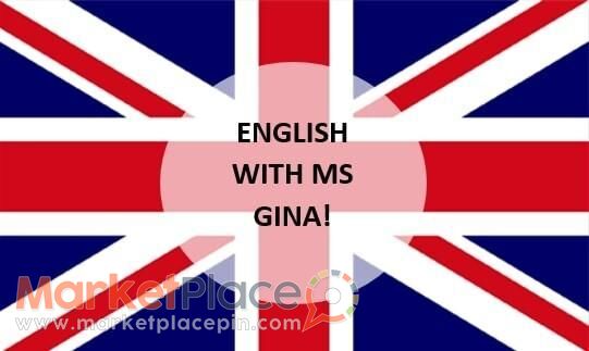 Personalised English for all ages:  Pre-schoolers ~ Secondary shcool. - Anthoupolis, Никосия