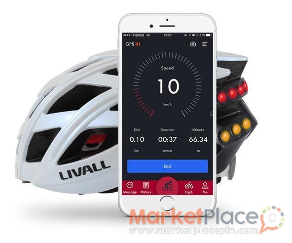 Livall BH60SE – Smart Cycling Helmet - Κοκκινοτριμιθιά, Λευκωσία