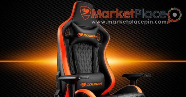 Cougar Armor S Black Gaming Chair - Strovolos, Никосия