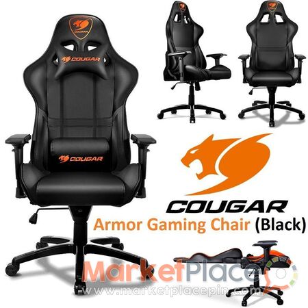 Cougar Armor Black Gaming Chair - Strovolos, Никосия