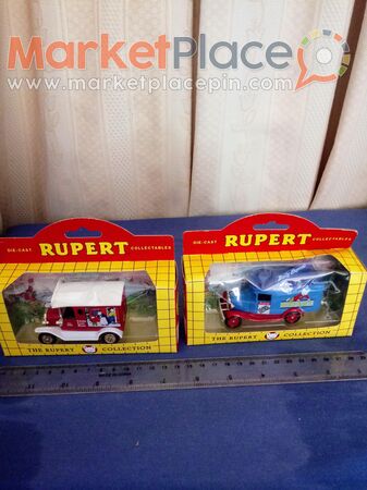 Two collectable diecast model of Rupert the bear. - 1.Лимассола, Лимассол