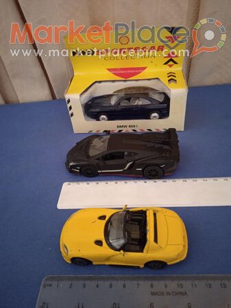Set of 3 collectable diecast model miniature sports cars. - 1.Λεμεσός, Λεμεσός