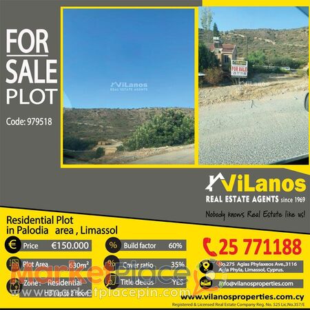 For Sale Residential Plot in Palodia area Limassol, Cyprus - Αγία Φύλα, Λεμεσός