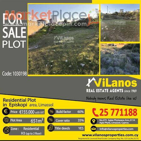 For Sale Residential Plot in Episkopi area, Limassol, Cyprus - Αγία Φύλα, Λεμεσός
