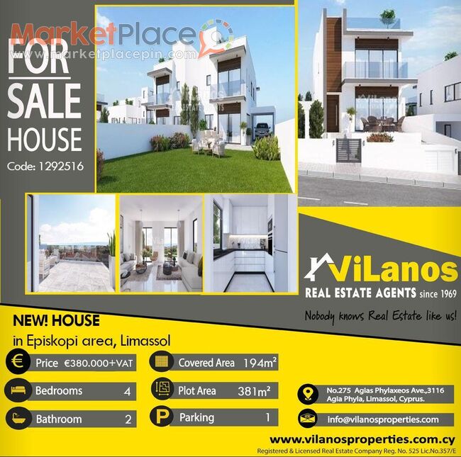 NEW! For Sale House in  Episkopi area, Limassol, Cyprus - Αγία Φύλα, Λεμεσός