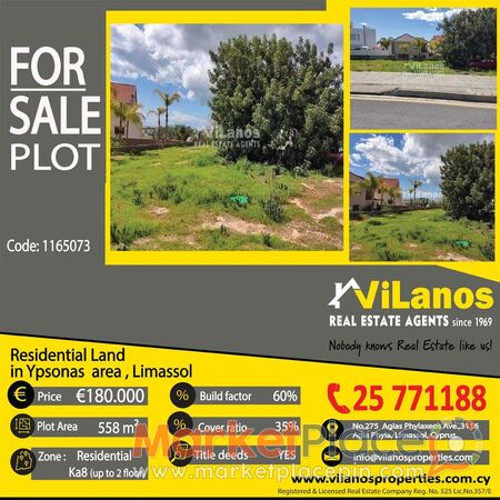 For Sale Residential Land in Ypsonas area, Limassol, Cyprus - Agia Fyla, Limassol