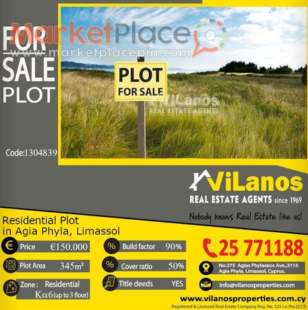 For Sale Residential Plot in Agia Phyla, Limassol, Cyprus - Agia Fyla, Limassol