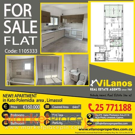 NEW! For Sale Apartment in  Kato Polemidia area, Limassol, Cyprus ️ ️ - Agia Fyla, Лимассол