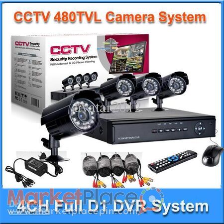 Security surveillance  Network CCTV system - Κάτω Πολεμίδια, Λεμεσός