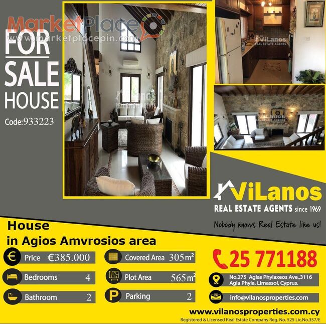 For Sale House in Agios Amvrosios area, Limassol, Cyprus - Agia Fyla, Limassol