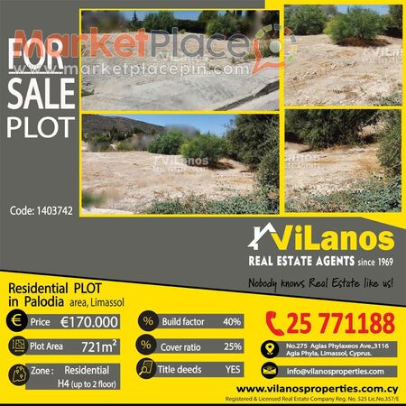For Sale Residential Plot in Palodia area,Limassol,Cyprus - Agia Fyla, Limassol