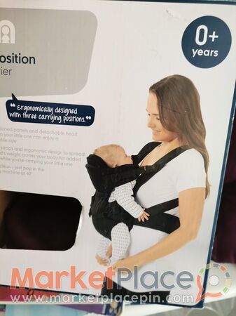 Baby carrier 0- 12 kg Mothercare - Λατσιά, Λευκωσία