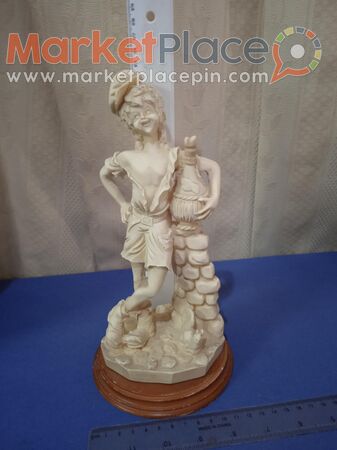 Συλλεκτικό άγαλμα εξολοκλήρου από ρεζιν, made in Cyprus. - 1.Лимассола, Лимассол