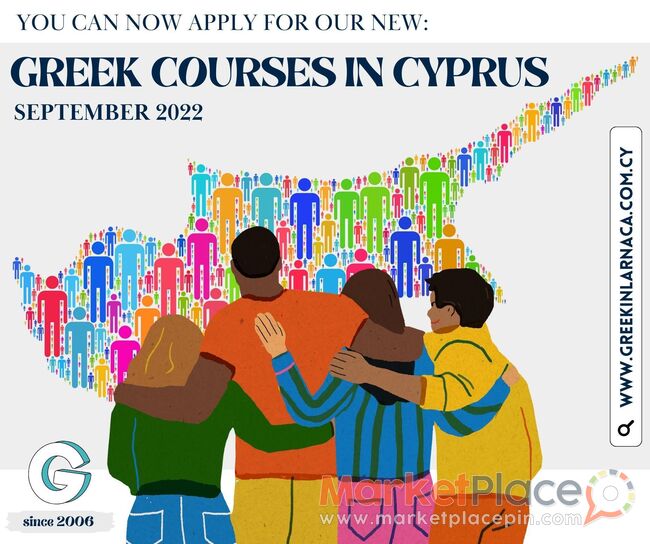 Learn Greek in Cyprus as a foreign language, September 2022 - Κίτι, Λάρνακα