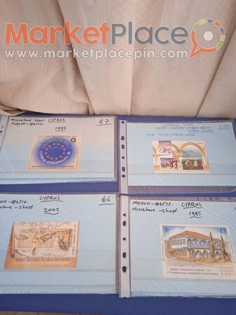 4 miniature Cyprus stamps sheet.2006,02,95,1995. - 1.Λεμεσός, Λεμεσός