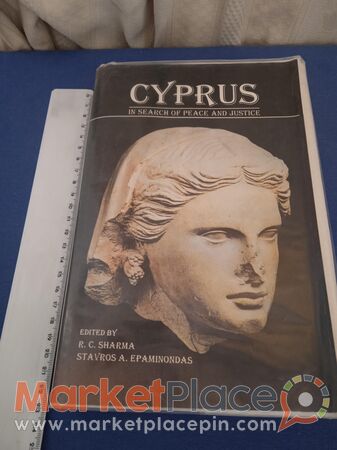 Rare book Cyprus of peace and justice,1997 - 1.Лимассола, Лимассол