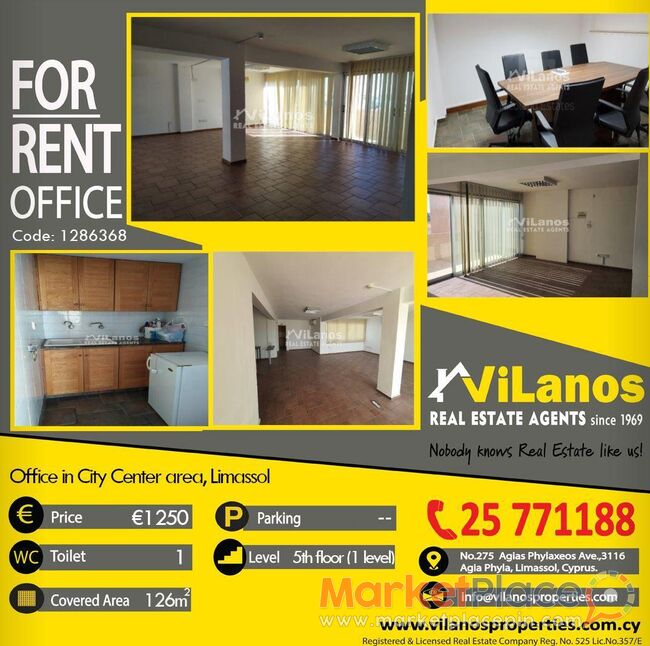 For Rent Offices in  City Center area, Limassol, Cyprus Code 1286368 - Αγία Φύλα, Λεμεσός