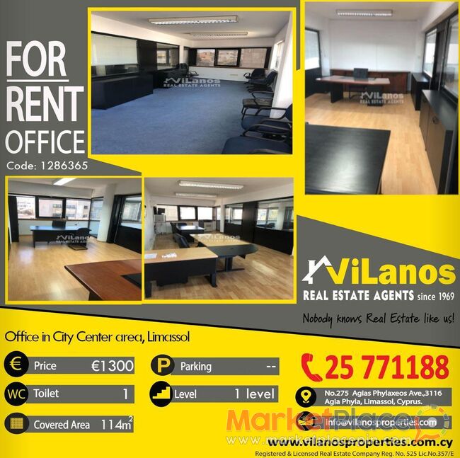 For Rent Office in City Center area,Limassol,Cyprus. Code: 1286365 ️ - Αγία Φύλα, Λεμεσός
