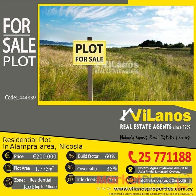 For Sale Residential Plot in Alampra area, Nicosia, Cyprus - Agia Fyla, Limassol