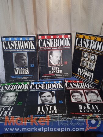 6 collectables magazines of murder casebook. - 1.Λεμεσός, Λεμεσός