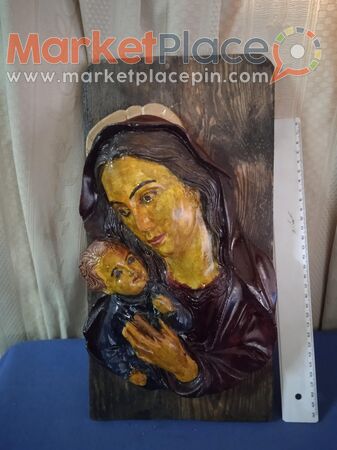 Γύψινη εικόνα της Παναγίας ζωγραφισμένη στο χέρι σέ ξύλο. - 1.Limassol, Limassol