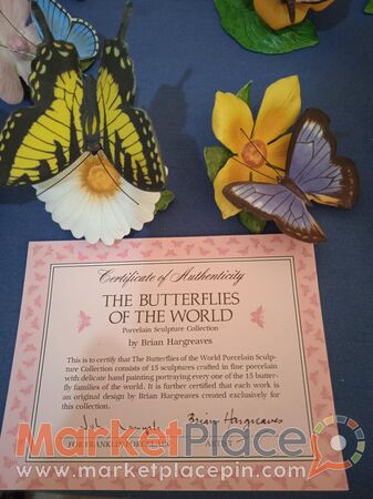 15 complete porcelain butterflies for Franklin 1985. - 1.Лимассола, Лимассол
