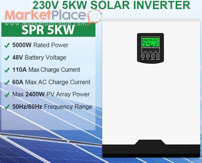 48V 5000W Hybrid Solar Inverter 50A PWM - Αλαμινός, Λάρνακα
