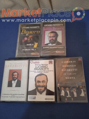 5 original tape cassette of Pavarotti. - 1.Λεμεσός, Λεμεσός