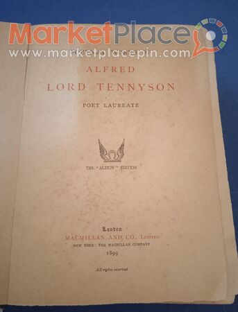 A poetical works of Alfred lord Tennyson,1899. - 1.Лимассола, Лимассол