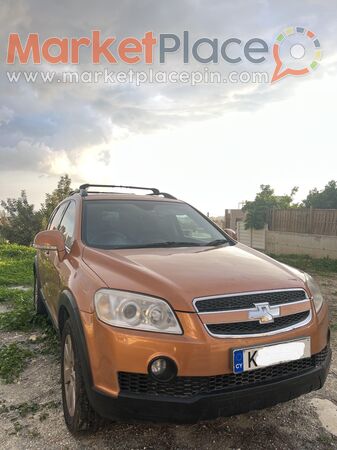 Chevrolet, Captiva, 2.0L, 2008, Automatic - Agios Athanasios, Limassol