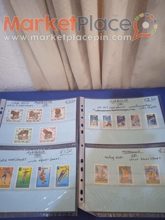 18 complete set of Mongolia stamp's. - 1.Лимассола, Лимассол