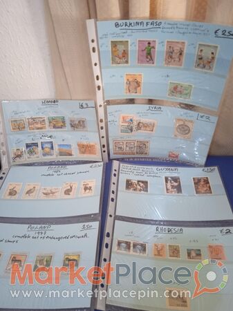 22 set of stamp's different hard to find state's. - 1.Λεμεσός, Λεμεσός
