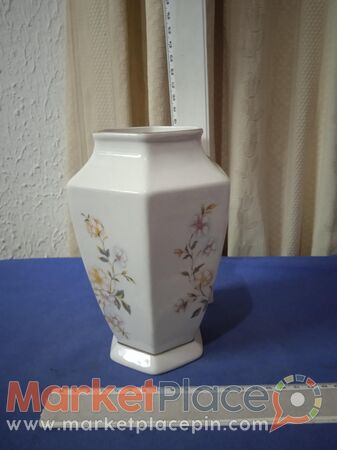 Vintage Alba Julia vase made in Romania in the 70's. - 1.Лимассола, Лимассол