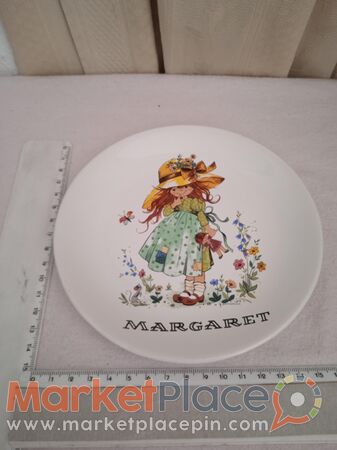 Vintage kid's cake plate purbeek ceramic named Margaret. - 1.Λεμεσός, Λεμεσός