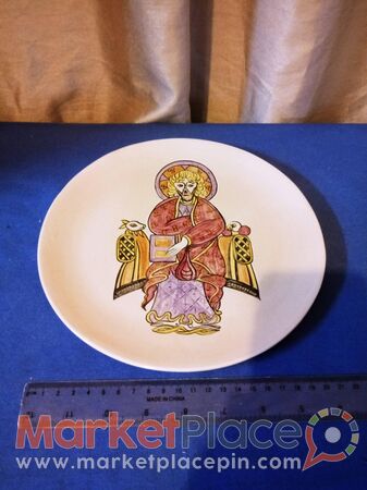Rare hand made Ireland plate of Saint Matthews by bray design. - 1.Λεμεσός, Λεμεσός