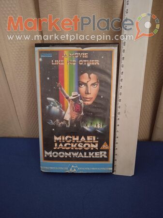 Original video tape Moonwalker of Michael Jackson. - 1.Λεμεσός, Λεμεσός