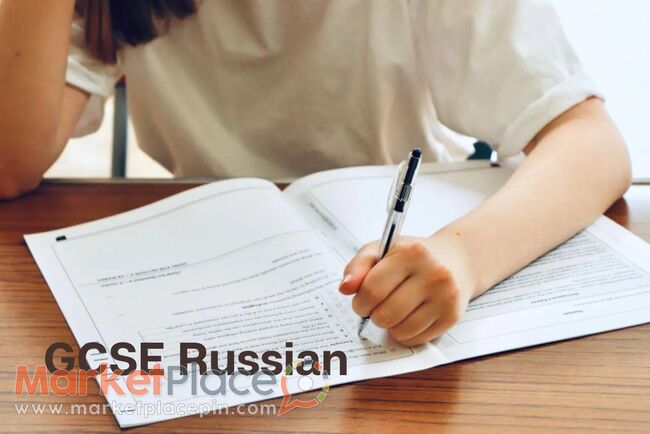 Подготовка к экзамену GCSE RUSSIAN - Μέσα Γειτονιά, Λεμεσός