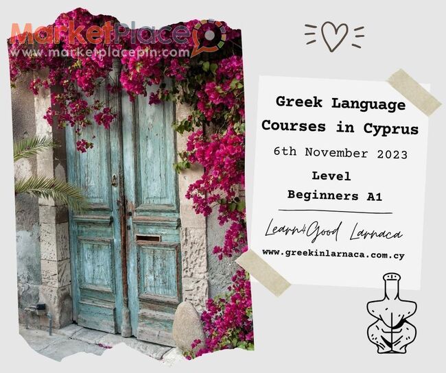 A personalised approach to learning Greek in Cyprus, 6th November 2023 - Kiti, Ларнака