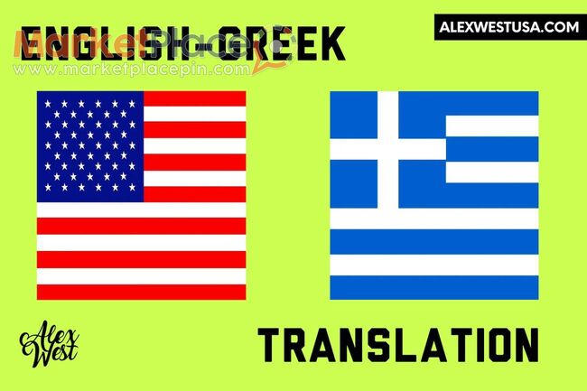Professional Greek English Translation - 1.Limassol, Limassol