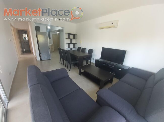 Two bedroom appartment - Petrou & Pavlou, Лимассол