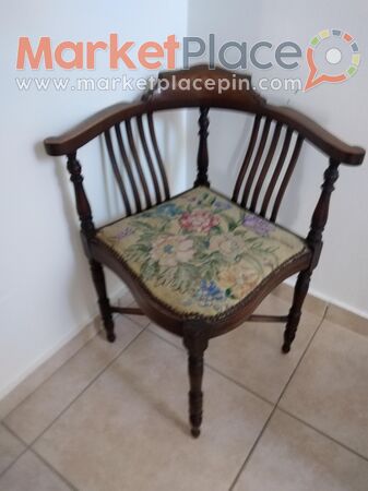 Edwardian antique 3 corner chair - Chloraka, Пафос