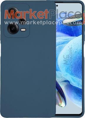 Redmi Note 12 5G Back Silicone Case Navy Blue - 1.Λεμεσός, Λεμεσός