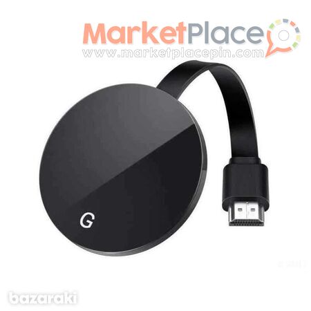 Wireless HDMI dongle - 1.Лимассола, Лимассол