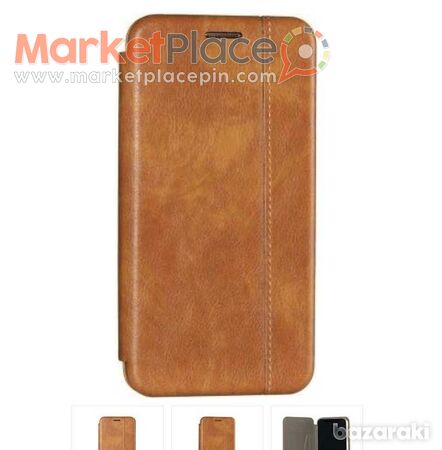 Iphone XS max leather flip case - 1.Λεμεσός, Λεμεσός